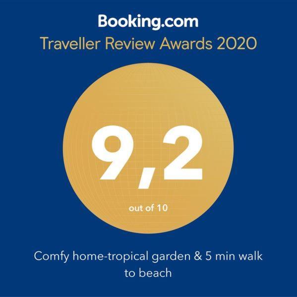 Comfy Home-Tropical Garden & 5 Min Walk To Beach Tamarin Exterior photo